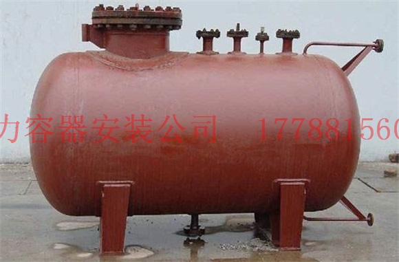 卫辉压力容器价格
